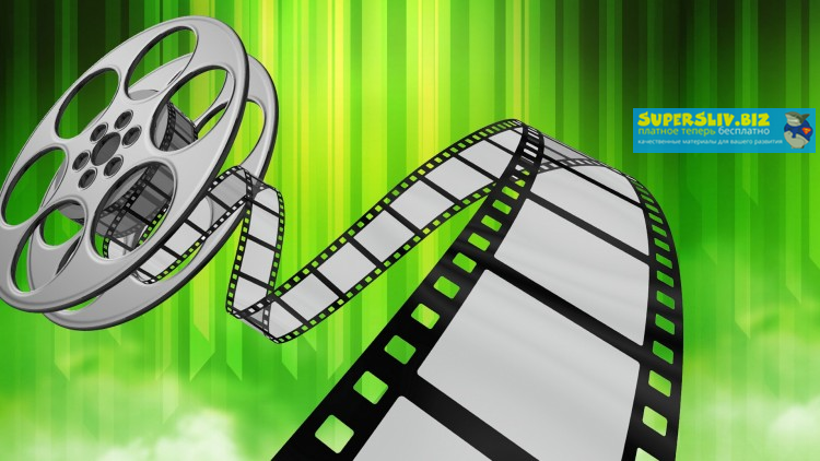 [Udemy] Yuriy Okunev - Создай уникальное авторское_0.png